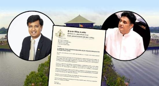 Sajith's Bid to Gather MPs and BASL Fails